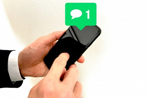 スケジュール確認