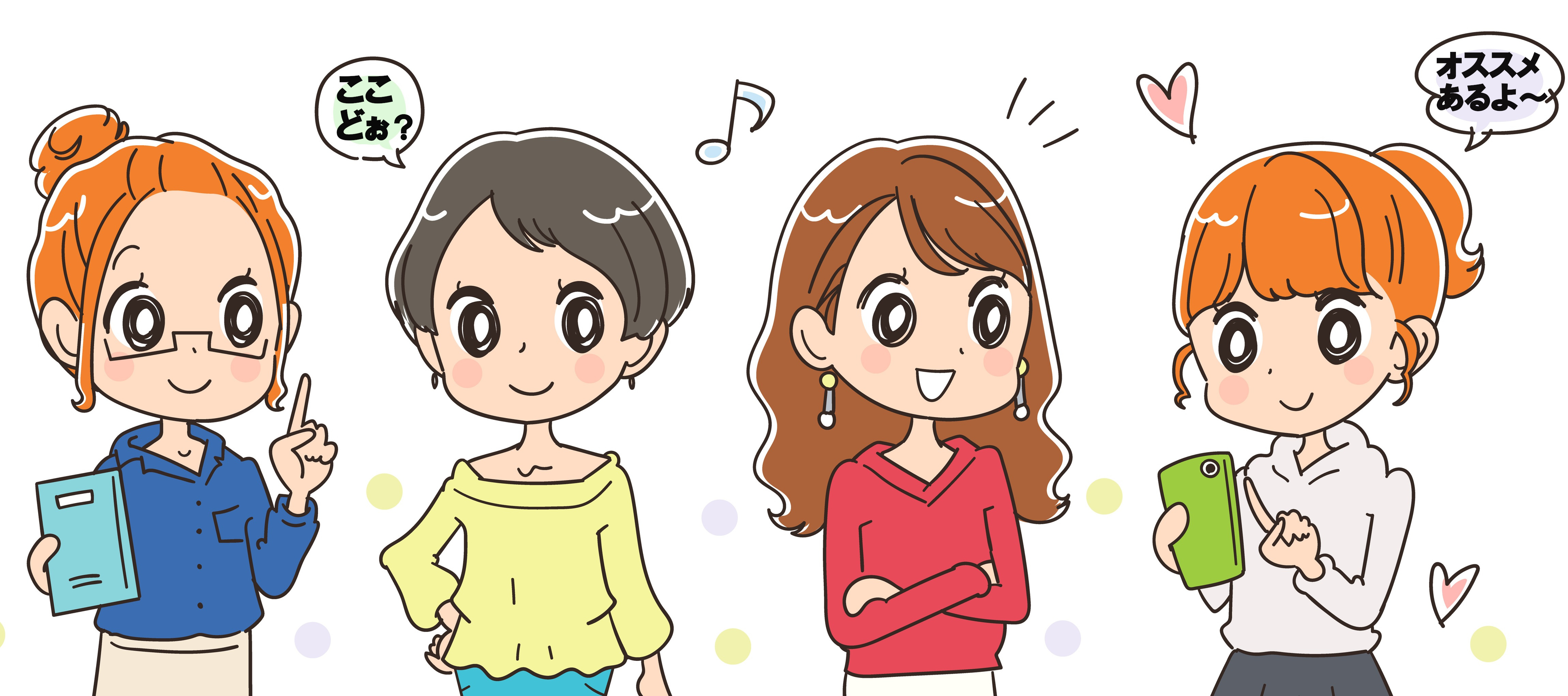 エアコン口コミ