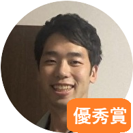 担当：小宮山 彦毅　赤ちゃん・ペットに安全なエコ洗剤使用