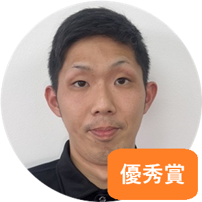 担当：時田将人《2025年度 優秀賞》エアコンクリーニングで空気をきれいにするお手伝いをさせてください！