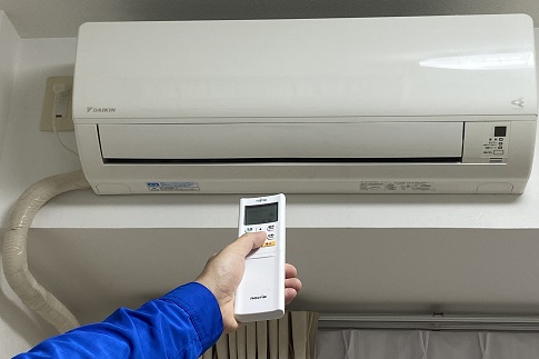 エアコンの事前確認