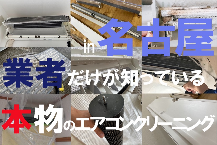 topバナー
