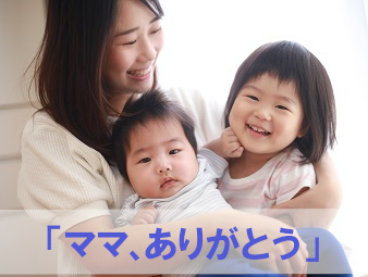 <span>洗浄スキルのみならず接客スキルも高く満足度120％です！本当にありがとうございました。</span>